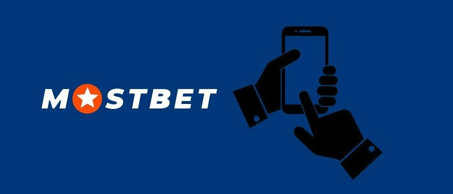 Experience the Thrill of Mostbet's Exciting Betting Platform 0