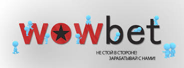 Казино без регистрации Играйте без лишних хлопот