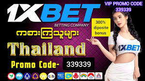 คู่มือและรีวิว คาสิโน 1xbet ประสบการณ์การเดิมพันครบวงจร