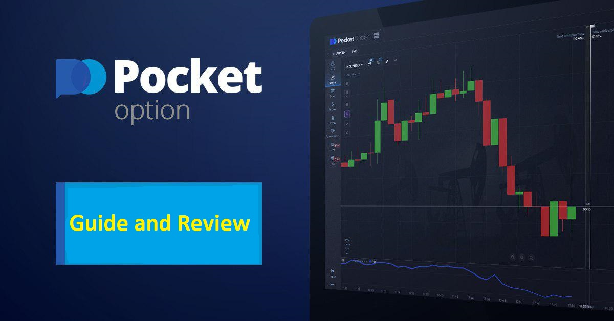 About Pocket Option A Comprehensive Guide to the Trading Platform