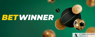 Exploring BetWinner Bonuses Unlock the Best Offers