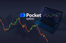 Everything You Need to Know About Pocket Option Deposit