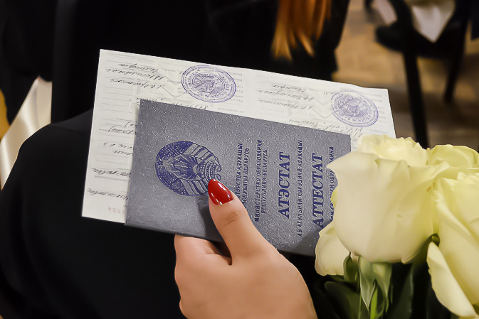 Купить диплом АРБ им. Вагановой - ваше начало в мире искусств Купить диплом АРБ им. Вагановой - ваше начало в мире искусств