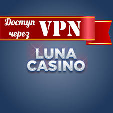 Oplev Fortryllende Underholdning med Luna Casino DK